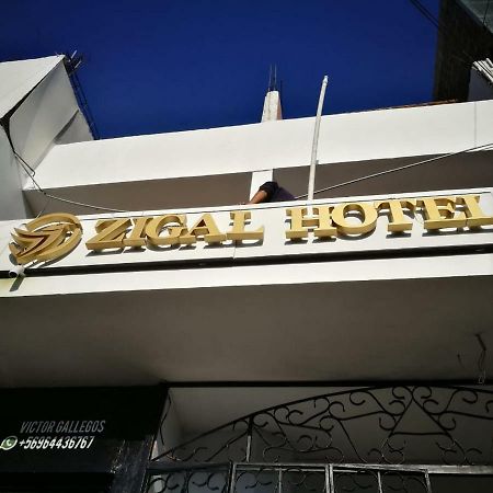 Zigal Hotel Antofagasta Exterior foto
